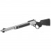 Smith & Wesson 1854 .357 Mag 19.25" Barrel Lever Action Rifle